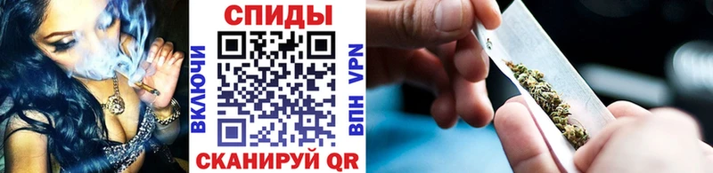 Бутират BDO 33%  Александровск 