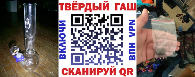 ГАШИШ AMNESIA HAZE  Александровск 