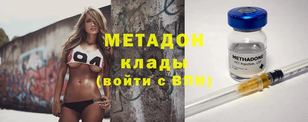 соль курить ск Абдулино