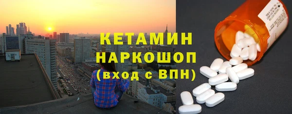 соль курить ск Абдулино