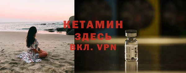 круглые Ладушкин