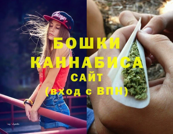 COCAINE Лагань