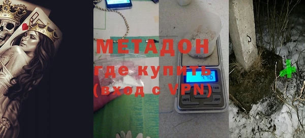 COCAINE Алексеевка