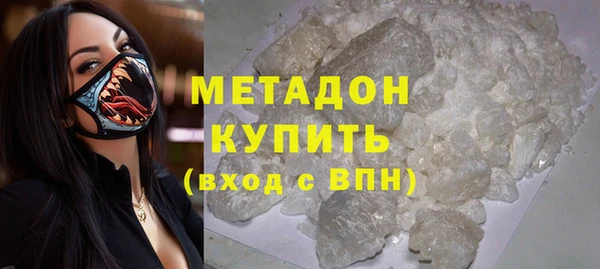 PSILOCYBIN Лабытнанги