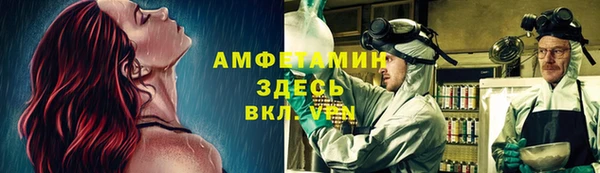 героин Алзамай