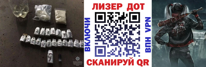 купить наркотик  Александровск  нарко площадка клад  Лсд 25 экстази кислота 