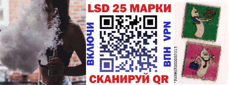 KRAKEN   Александровск  нарко площадка официальный сайт  Марки NBOMe 1,5мг 